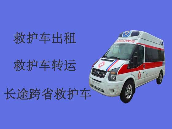 苏州救护车出租|救护车转运病人